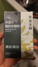 川秀开菲尔常温酸奶发酵菌10g自制酸奶菌酸奶菌粉酸奶粉发酵菌种 实拍图