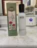 相宜本草红景天莹透幼白精华水150ml 保湿美白淡斑爽肤水 实拍图
