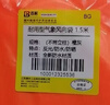 百舸（BAIGE）耐用型气象风向袋 布袋风向标油气化工企业风向测试（不带立柱）橙灰反光款大号1.5米 CW775363 实拍图