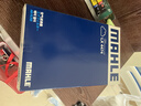 马勒（MAHLE）高风量空调滤芯滤清LA865(适用雅阁/思域15年前/CRV/奥德赛/杰德) 实拍图