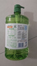 立白茶籽洗洁精1.45kg 99%除菌高效去油除味宝宝餐具果蔬清洁用洗涤灵 实拍图