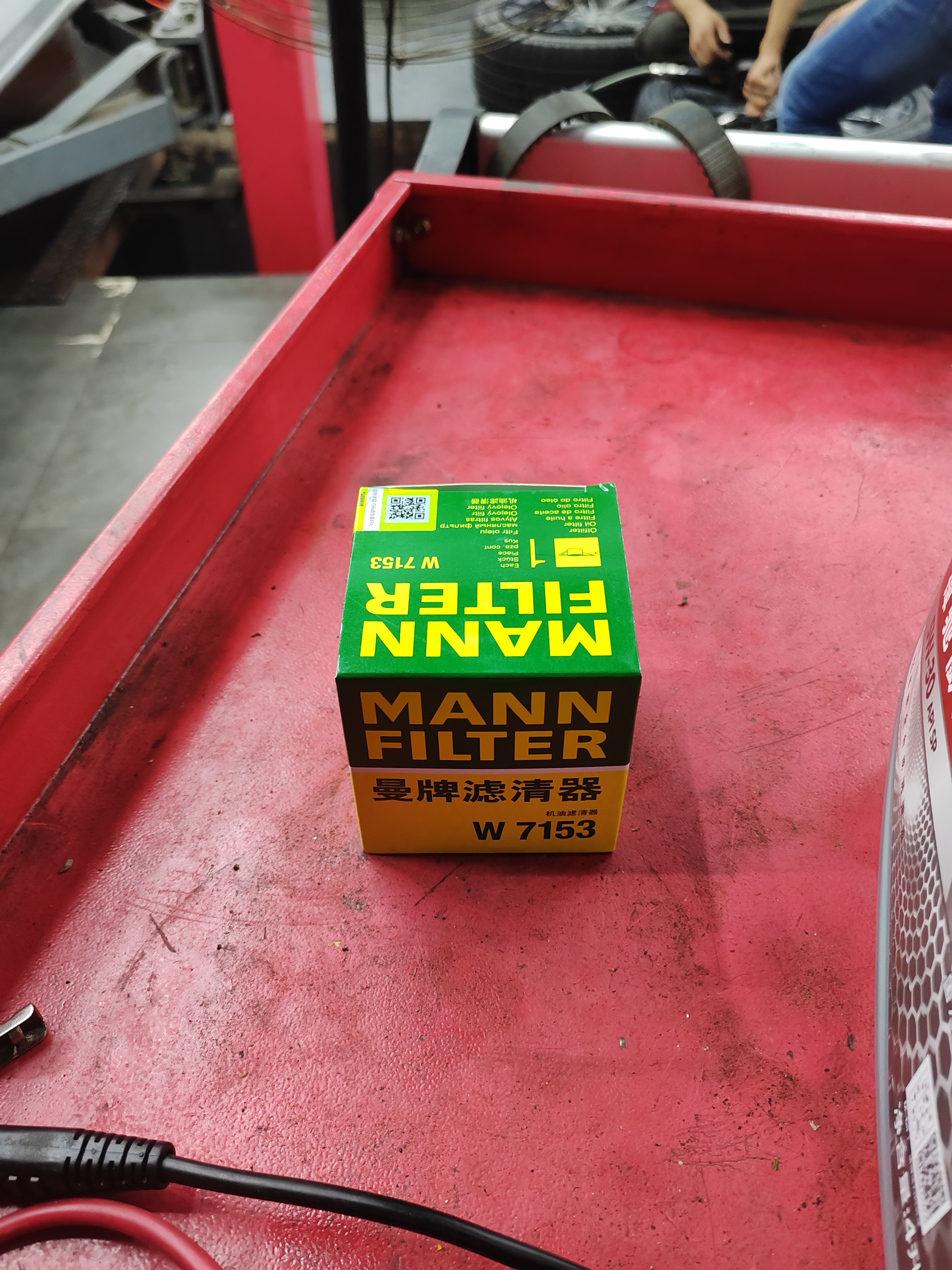 曼牌滤清器（MANNFILTER）机油滤清器油滤芯W7056/W7153凯迪拉克君威君越GL8威朗昂科威吉普 实拍图