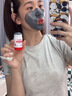 白云山壬二酸泥膜棒*2+鼻贴+鼻膜套装去黑头粉刺清洁面膜收缩毛孔控油 实拍图