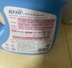 蓝月亮 深层洁净洗衣液 薰衣草香 2kg/瓶 高效除螨 强效去污 实拍图