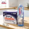 景田 百岁山 饮用天然矿泉水1.5L*12瓶 整箱装 大瓶家庭健康饮用水 实拍图