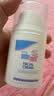 施巴（Sebamed）施巴婴童滋润养护保湿面霜50ml面部护肤新生儿可用德国进口 实拍图