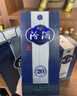 汾酒 青花20升级版 清香型白酒 53度500mL 单瓶（新版新包装） 实拍图