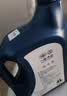 大众原厂防冻液 冷却液 汽车防冻液 -40℃ 4L 京东养车 实拍图