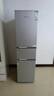 上菱193升三门冰箱 风冷无霜 节能低噪 净味养鲜 三门三温区 大容量多门小型家用电冰箱 BMY193WL 晒单实拍图