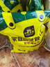史丹利25L有机营养土大包装泥炭花土养花通用型家用土壤盆栽专用种植土 实拍图