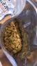 老街口五香味花生米500g袋装脱油花生仁粒大酥脆下酒菜休闲零食坚果 实拍图