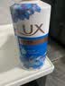 力士（LUX）(LUX)沐浴露 闪亮冰爽 沁爽香氛 爽肤香氛沐浴乳1000g留香 实拍图