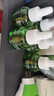 润本电蚊香液驱蚊液45ml*3瓶驱蚊防蚊补充装（无蚊香加热器） 实拍图