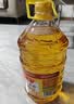 鲁花食用油 物理压榨 非转基因 玉米油6.18L 家用粮油 健康植物油 实拍图