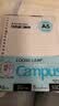国誉（KOKUYO）【热门商品】日本活页本B5横线替芯纸Campus原纸方格活页纸活页本内芯A5活页芯学生笔记本本子文具 【A5】横线100张 实拍图