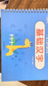 汉状元幼儿园数字练字帖3-6岁凹槽字帖儿童笔画笔顺汉字拼音画画写字入门练字本学前控笔生日礼物 【9本装】练字4本+画画5本 实拍图