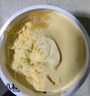 八喜冰淇淋 小杯八合一 混合口味45g*8杯 家庭装 冰淇淋(25年5月生产) 实拍图