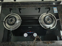 老板（Robam）JZT-20B1A家用燃气灶天然气双灶台嵌两用5.0kW煤气灶不改孔猛火家用灶具双灶台以旧换新上门安装 实拍图