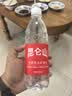 昆仑山饮用天然雪山矿泉水 含锶弱碱性 500ml*12瓶 整箱装 高品质矿泉水 实拍图