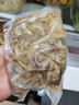潮夫道冷藏黑毛肚白千层黑千层1500g涮火锅食材牛百叶牛肚牛杂固体物80% 实拍图