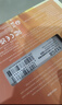 台电（TECLAST）512GB SSD固态硬盘M.2接口(NVMe协议) 3200MB/s 稳影300A系列 实拍图