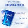 蓝月亮 手洗专用洗衣液 薰衣草香 500g/袋 内衣内裤适用 洁净去污 实拍图