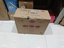 剑南春水晶剑 52度 558ml*2瓶 带盒双支礼盒 浓香型白酒（含礼品袋） 实拍图