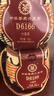 中茶茶叶广西梧州六堡茶黑茶六堡茶D6166箩装黑茶250g散茶礼品 伴手礼 实拍图