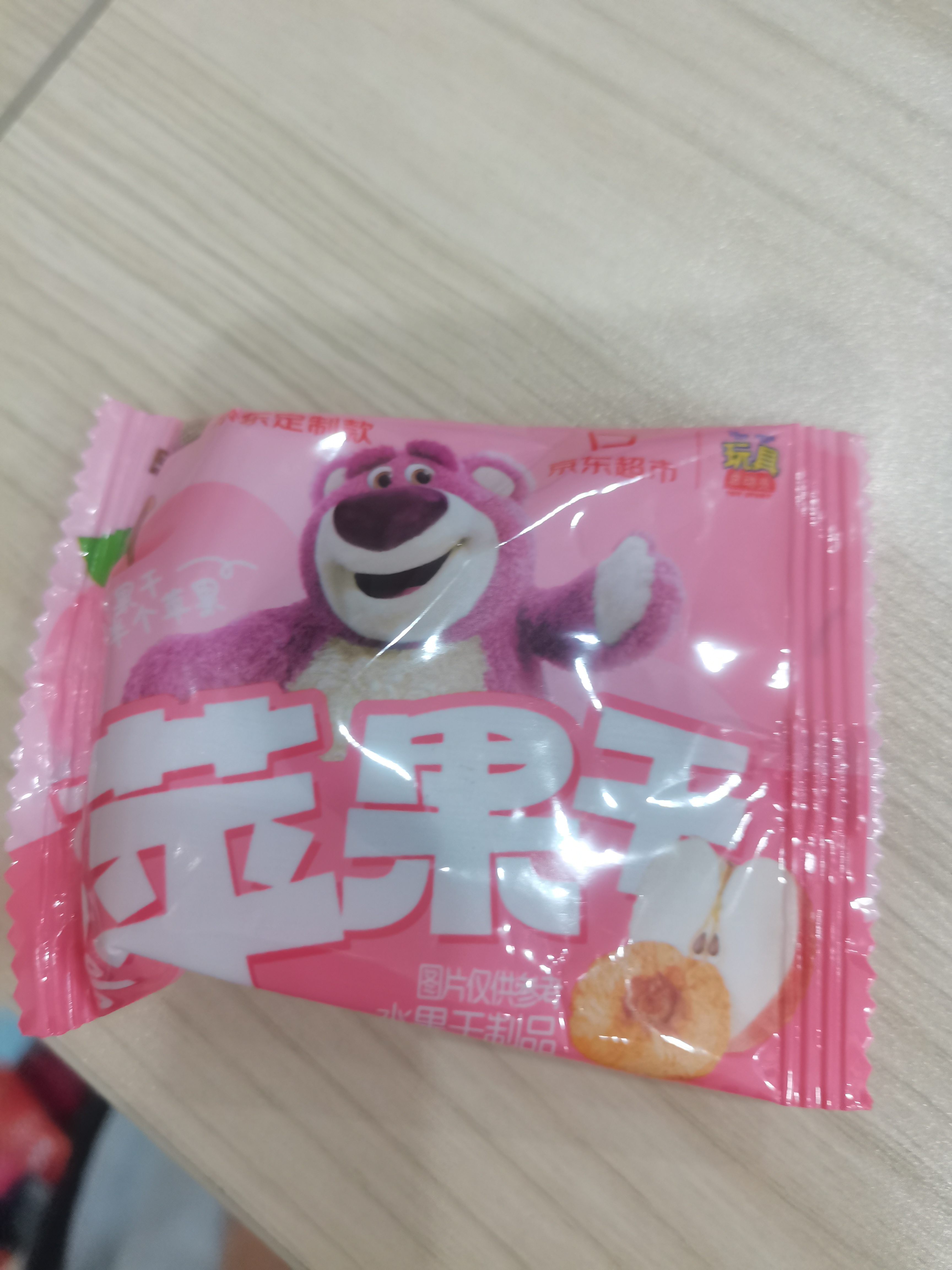 三只松鼠玩具总动员联名100%苹果干400g/袋约22~26小包无添加果脯蜜饯果干 实拍图