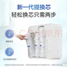 沁园（TRULIVA）净水器小白鲸复合+炭棒套装适用UR-S5676i/5876i/51048i无RO膜【复合*1+附件炭棒*1】共2支无赠品 实拍图