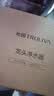 沁园（TRULIVA）净水器水龙头台式前置家用厨房自来水不锈钢龙头过滤器卫生间通用除水垢除余氯双出水可清洗滤芯 不锈钢款一机七芯【8级强效过滤】 实拍图