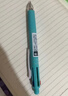 斑马牌（ZEBRA）五合一多色笔（0.5mm四色中性笔+自动铅笔）黑蓝红绿学生商务办公签字笔J4SA11 蓝绿杆 实拍图