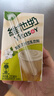 维他奶茉莉花茶豆乳饮料250ml*24盒 新品上市 家庭聚会 整箱装 实拍图