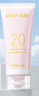 玫琳凯（MARY KAY）舒怡防晒霜spf20晒后舒缓凝露组合面部户外隔离晒后凝露军训户外 玫琳凯防晒霜两支装 实拍图