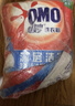 奥妙含金纺精华无磷洗衣粉薰衣草香14斤（3.5KG*2）低泡易漂硬水通用 实拍图