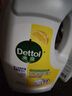 滴露（Dettol）衣物消毒液除菌柠檬3L 99.9%杀菌除螨内衣儿童衣服消毒水配洗衣液 实拍图