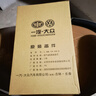 大众（Volkswagen）原厂空气滤清器/空气滤芯 迈腾/全新CC/探岳 （匹配咨询客服） 实拍图