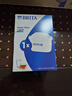 碧然德（BRITA） 家用滤水壶 净水壶滤芯 Maxtra 多效滤芯 1枚装 实拍图