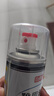 巨奇（JUQI）鞋子除臭剂360ml*3瓶银离子消毒杀菌脚臭喷雾球鞋防臭去异味速干 实拍图
