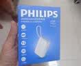 飞利浦（PHILIPS）2026年新款3C认证可上飞机65W多口快充充电宝20000毫安自带双线可充笔记本轻薄便携苹果iPhone17 实拍图
