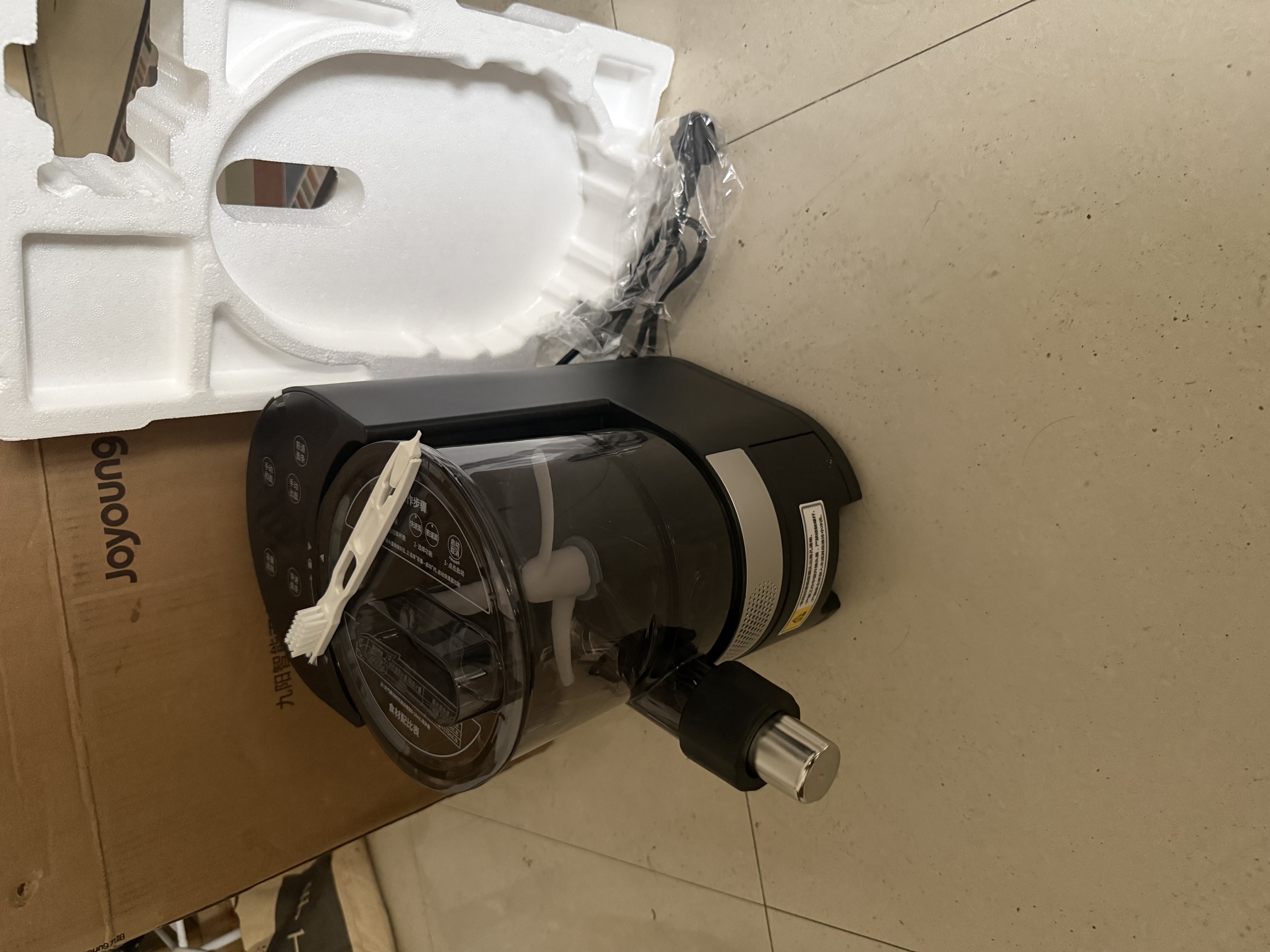 九阳（Joyoung）全自动面条机自动加水自动和面1.6斤大容量家用饺子皮机压面机M6-M58 实拍图