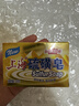 上海香皂硫磺皂肥皂除螨沐浴洗澡洗头洗脸洗发控油硫磺沐浴男130g 实拍图