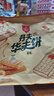丹夫经典华夫饼原味392g /袋网红小零食手撕面包糕点早餐食品饼干蛋糕 实拍图