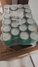 可口可乐（Coca-Cola）檀健次代言 雪碧Sprite零卡无糖饮料 330ml*24摩登罐 实拍图