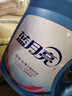 蓝月亮 亮白增艳洗衣液 薰衣草香1.95kg瓶+500g*2袋 洁净去污 护衣护色 实拍图