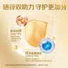 飞鹤中老年奶粉高钙老人补充钙牛奶粉无添加蔗糖营养品父母亲节日送礼 【店长推荐】升级700gx2罐+礼袋 实拍图