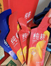 纯耕红黑枸杞原浆组合1.2L节日礼品盒宁夏头茬宁夏红黑枸杞汁液送礼物 实拍图