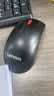 联想（Lenovo）鼠标 有线轻音鼠标 办公鼠标 大红点M220L有线轻音鼠标 台式机鼠标 笔记本鼠标 实拍图