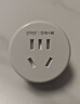 电小酷智能插座 WiFi 米家APP 语音控制 远程定时 无需网关 CP1 10A 220V 联动家电 实拍图
