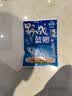 龙王恨（LOONVA）龙王恨野战蓝鲫老版钓鱼饵料老三样饵料正品野钓鱼饵料通杀窝料饵 野战蓝鯽100g【一包】 实拍图